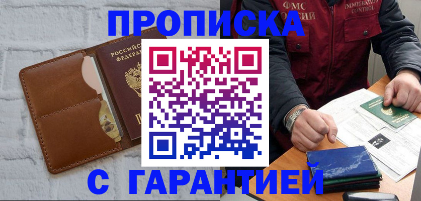 форма 3 в Ужуре